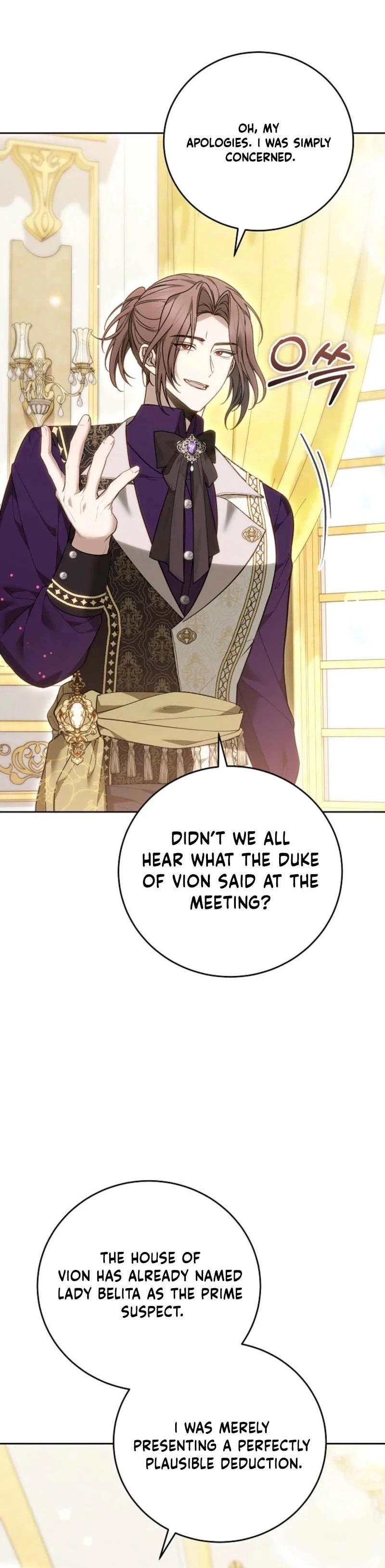 The Male Lead And Female Lead Broke Up Chapter 16 page 11 - 