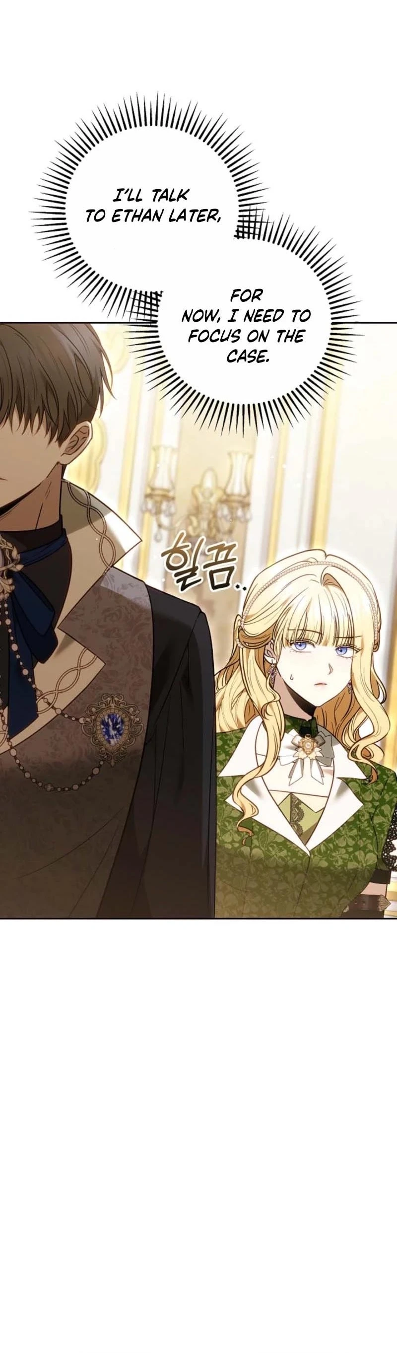 The Male Lead And Female Lead Broke Up Chapter 16 page 3 - 