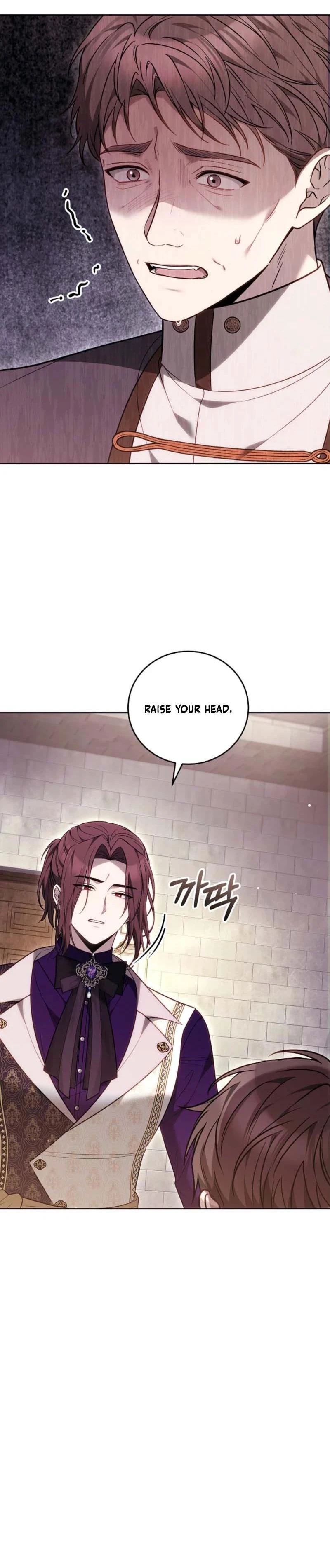 The Male Lead And Female Lead Broke Up Chapter 16 page 21 - 