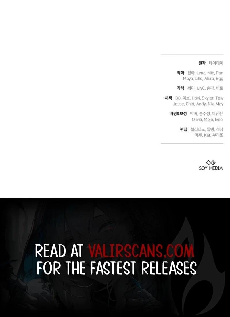 The Male Lead And Female Lead Broke Up Chapter 16 page 49 - 