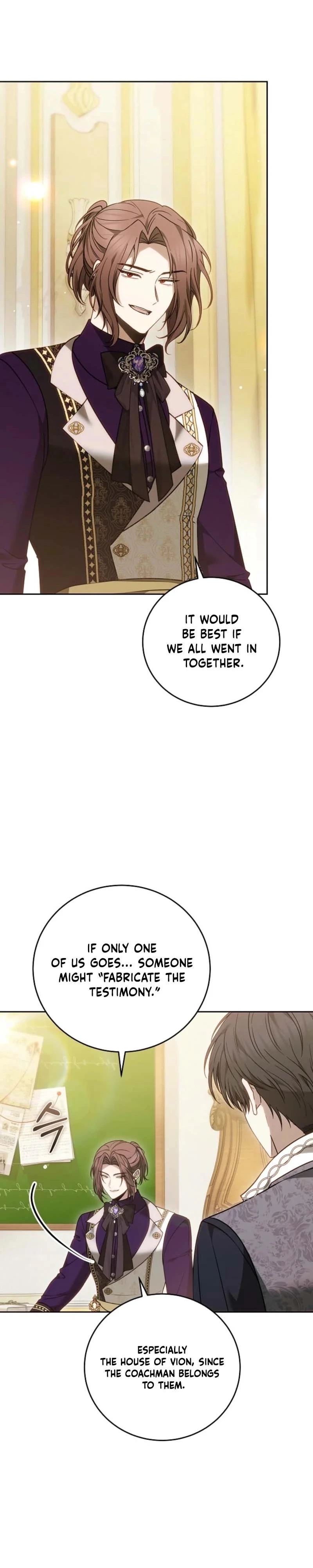 The Male Lead And Female Lead Broke Up Chapter 16 page 9 - 