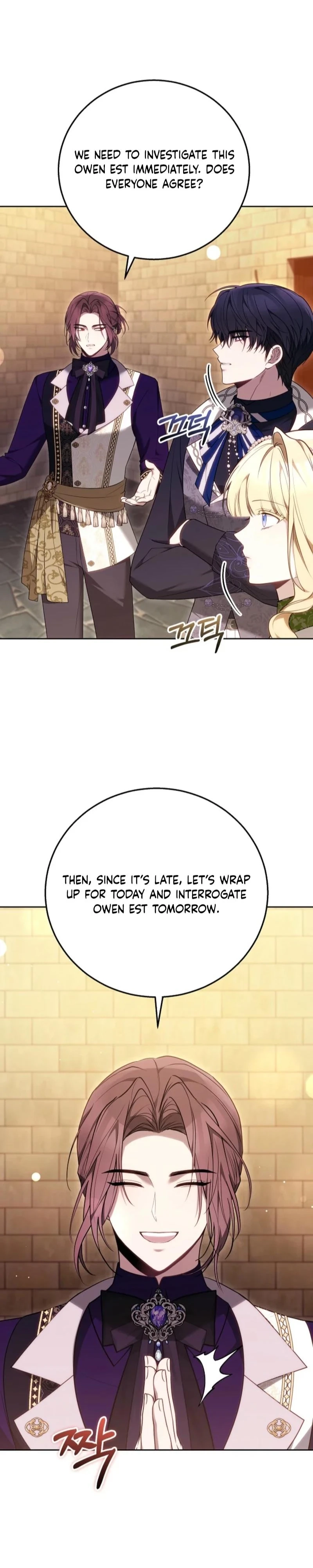 The Male Lead And Female Lead Broke Up Chapter 17 page 11 - 