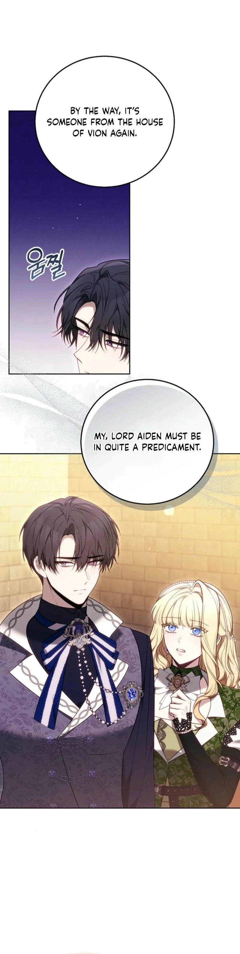 The Male Lead And Female Lead Broke Up Chapter 17 page 12 - 