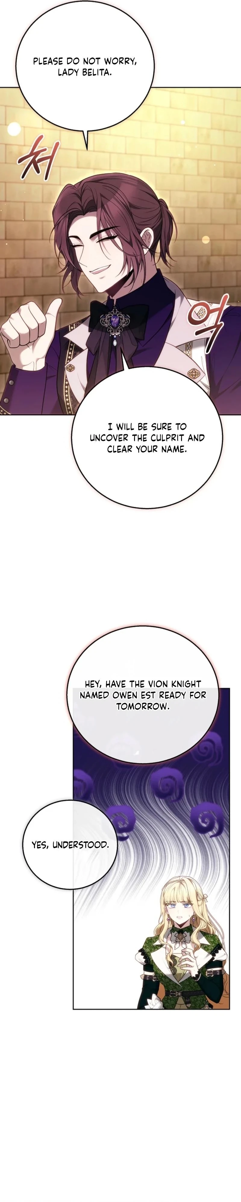 The Male Lead And Female Lead Broke Up Chapter 17 page 13 - 