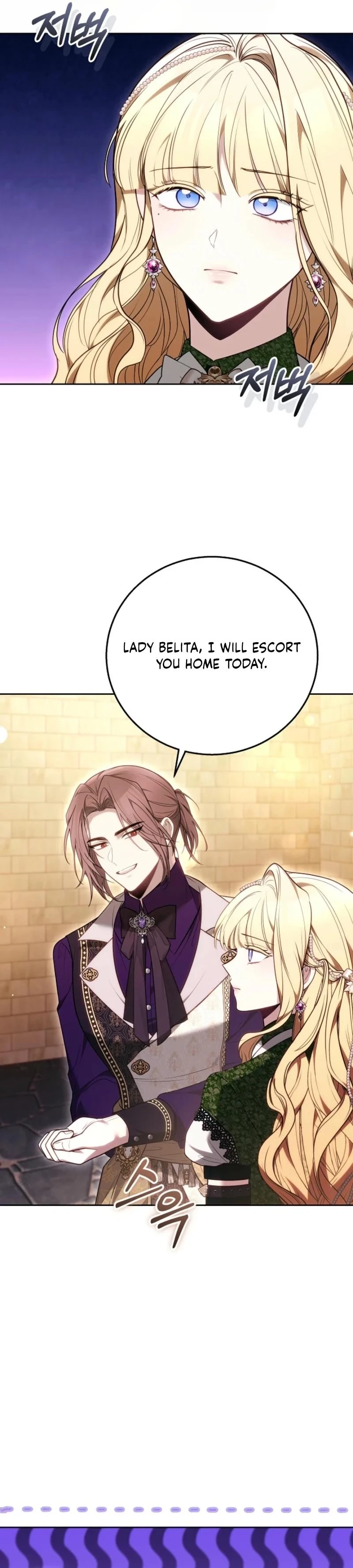 The Male Lead And Female Lead Broke Up Chapter 17 page 15 - 