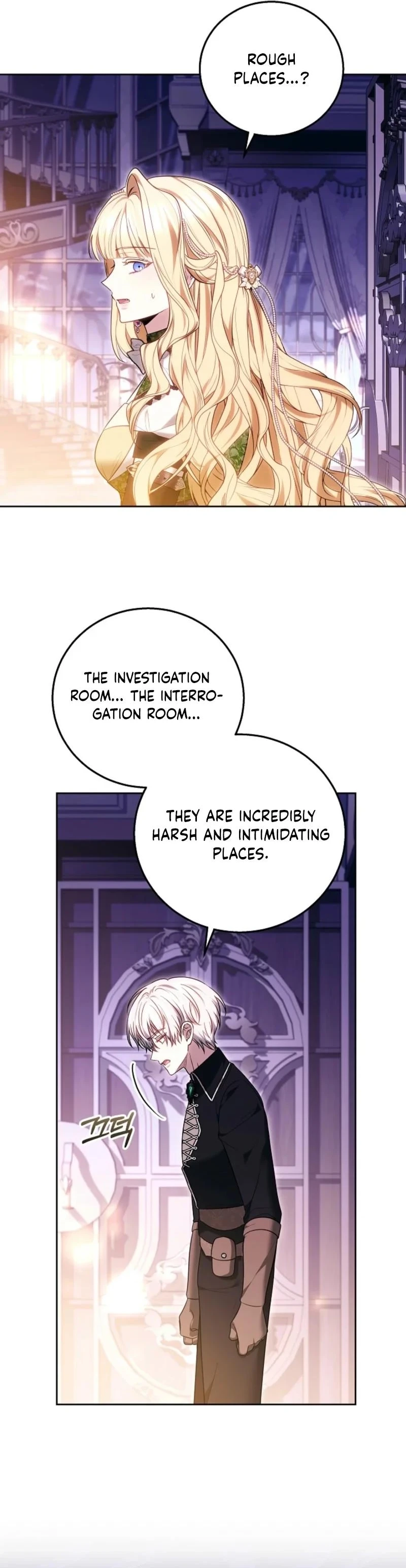 The Male Lead And Female Lead Broke Up Chapter 17 page 20 - 