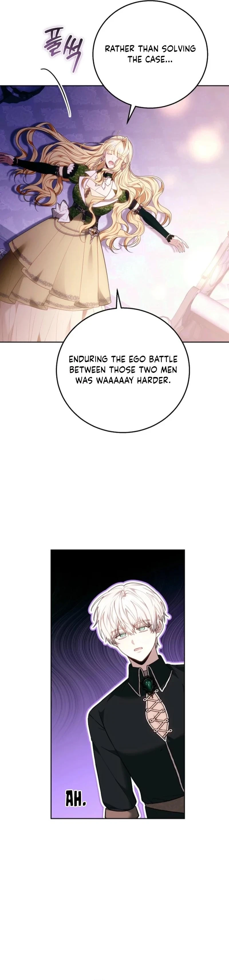 The Male Lead And Female Lead Broke Up Chapter 17 page 22 - 