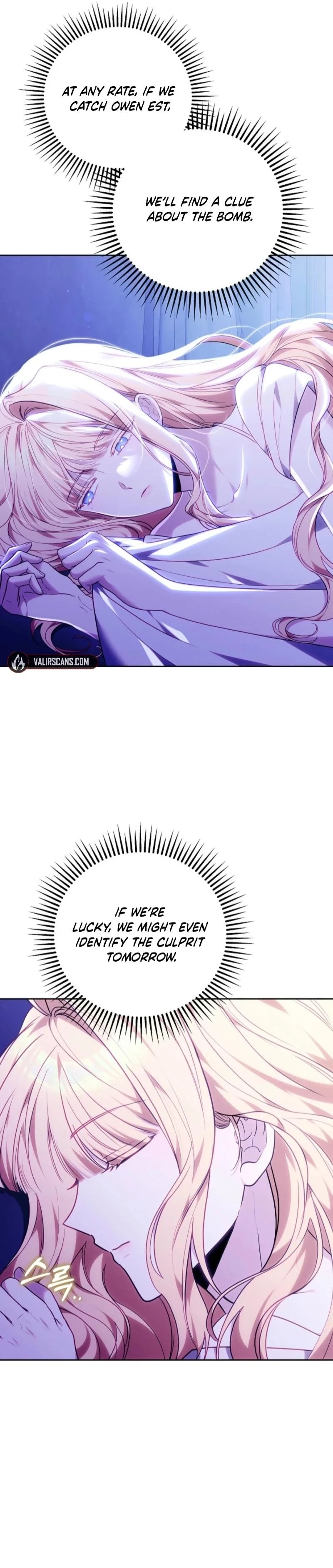 The Male Lead And Female Lead Broke Up Chapter 17 page 31 - 