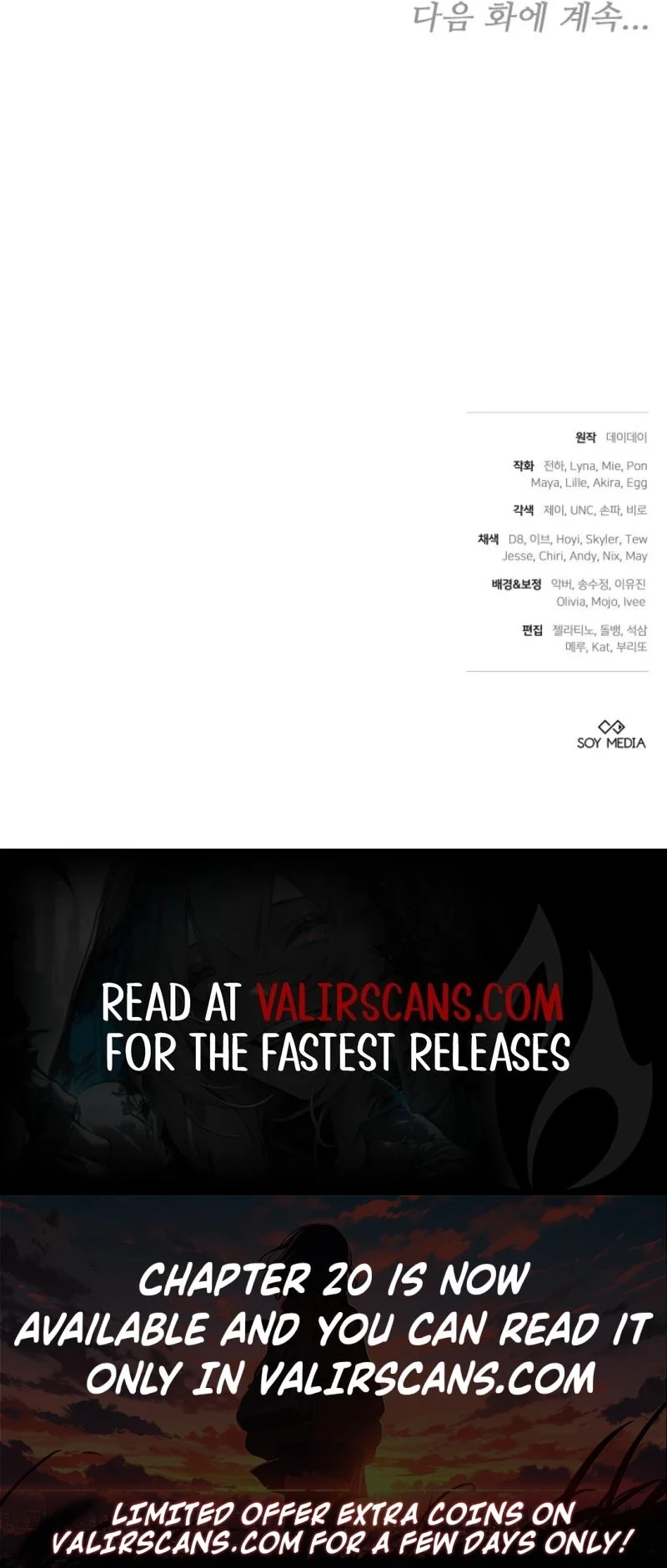 The Male Lead And Female Lead Broke Up Chapter 17 page 36 - 