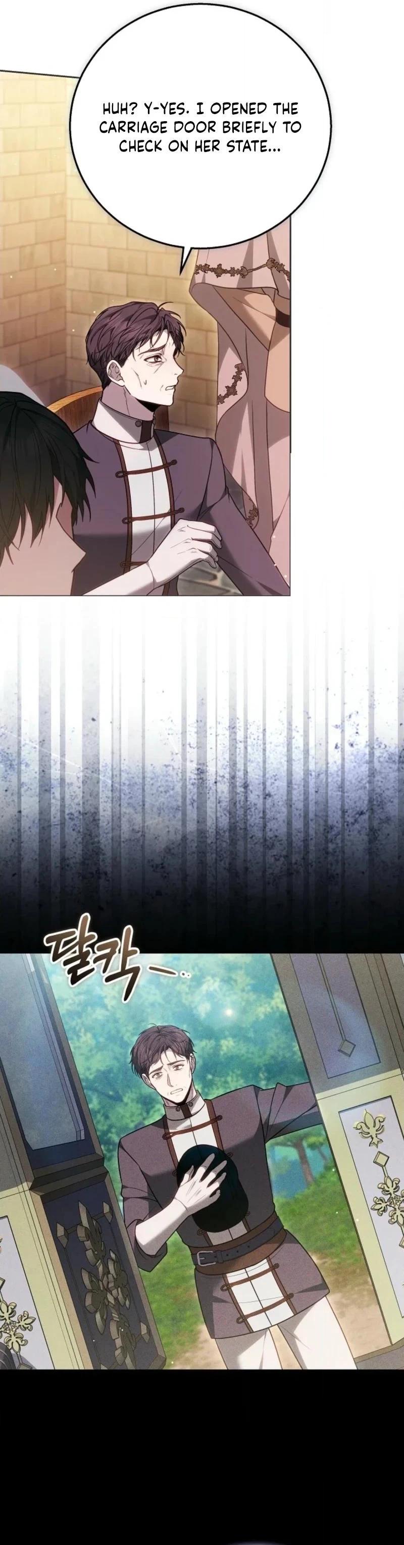 The Male Lead And Female Lead Broke Up Chapter 17 page 8 - 