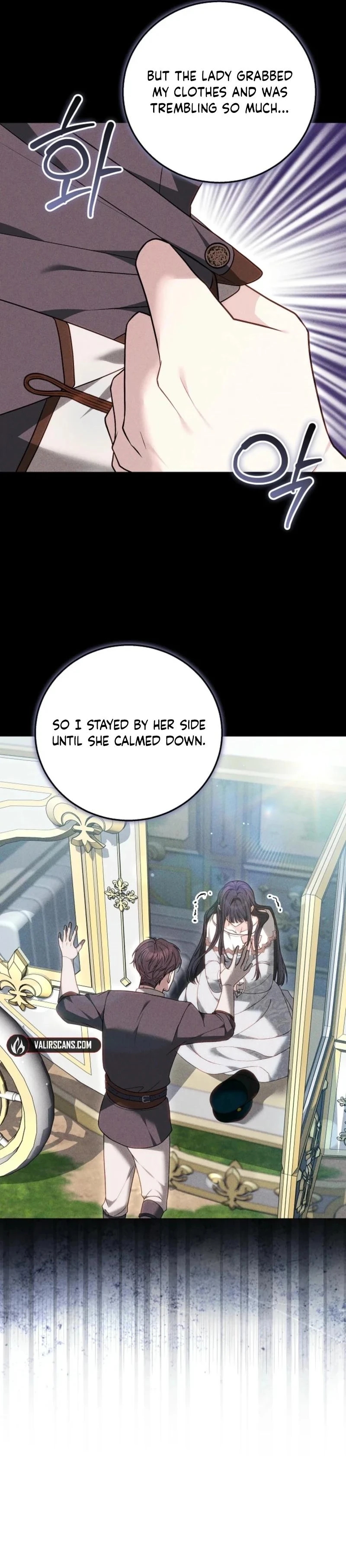 The Male Lead And Female Lead Broke Up Chapter 17 page 9 - 