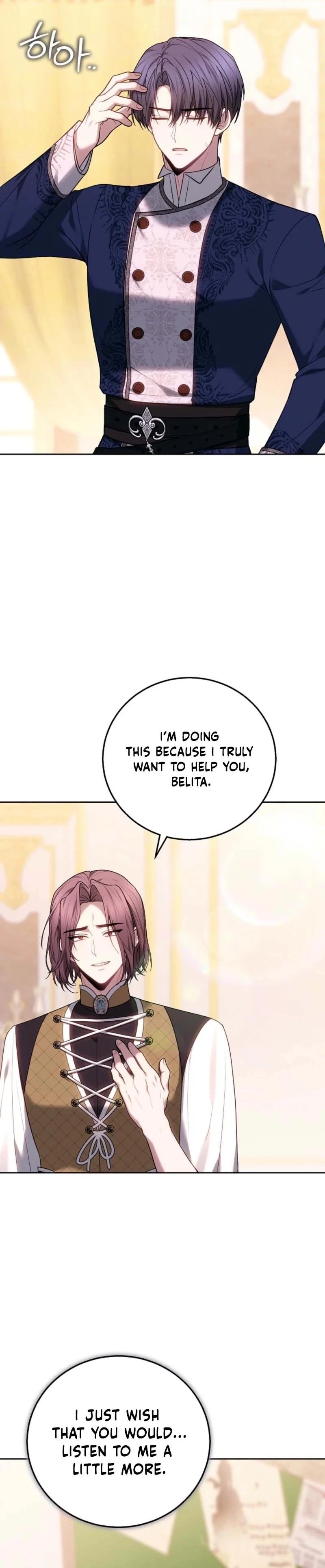 The Male Lead And Female Lead Broke Up Chapter 18 page 11 - 