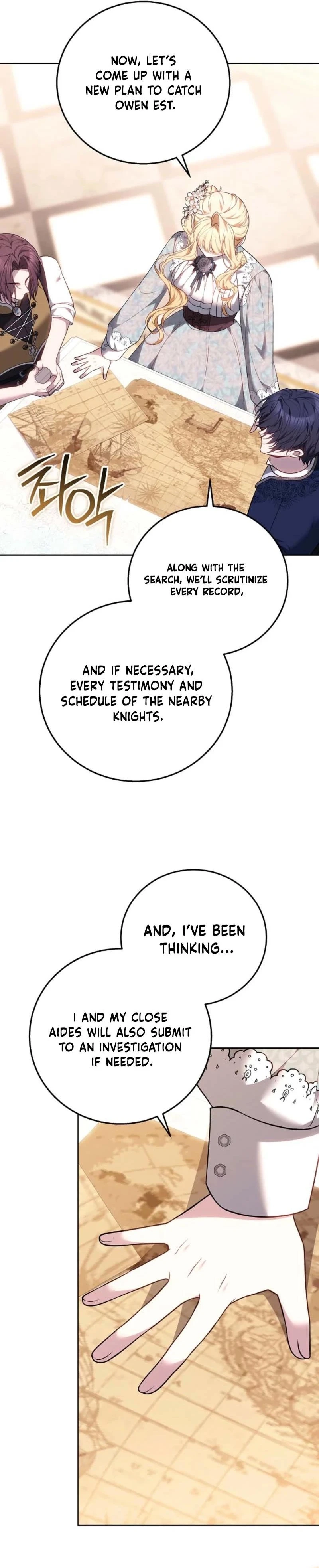The Male Lead And Female Lead Broke Up Chapter 18 page 14 - 