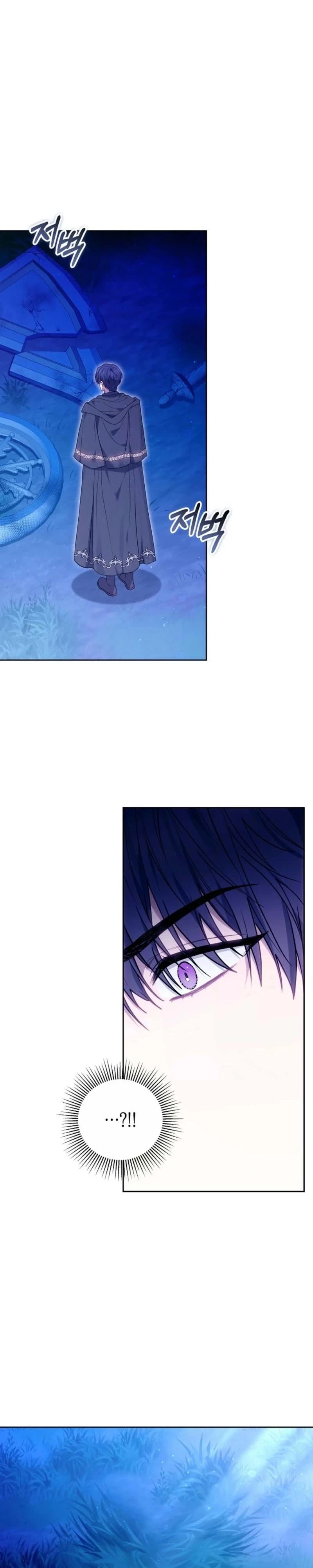 The Male Lead And Female Lead Broke Up Chapter 18 page 37 - 