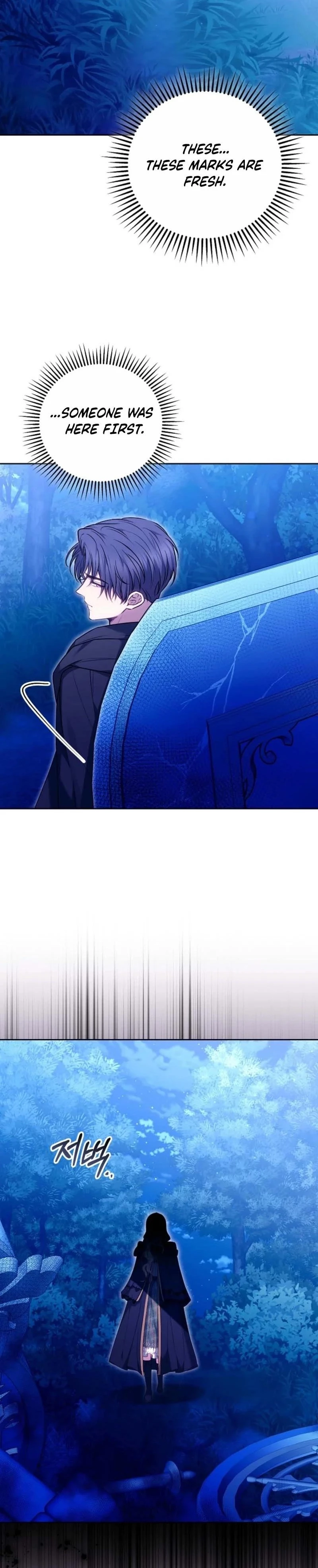 The Male Lead And Female Lead Broke Up Chapter 18 page 38 - 