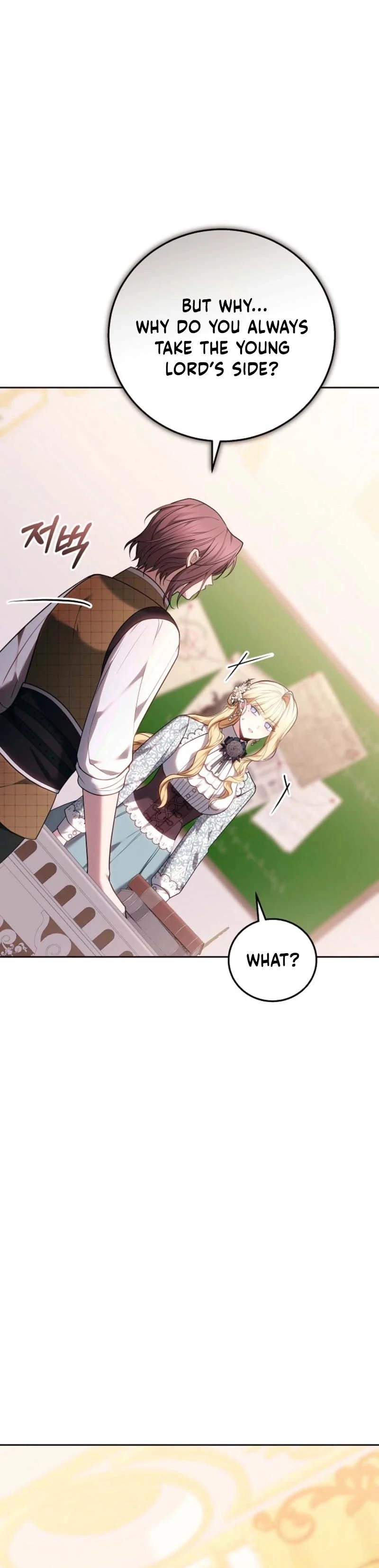 The Male Lead And Female Lead Broke Up Chapter 18 page 7 - 