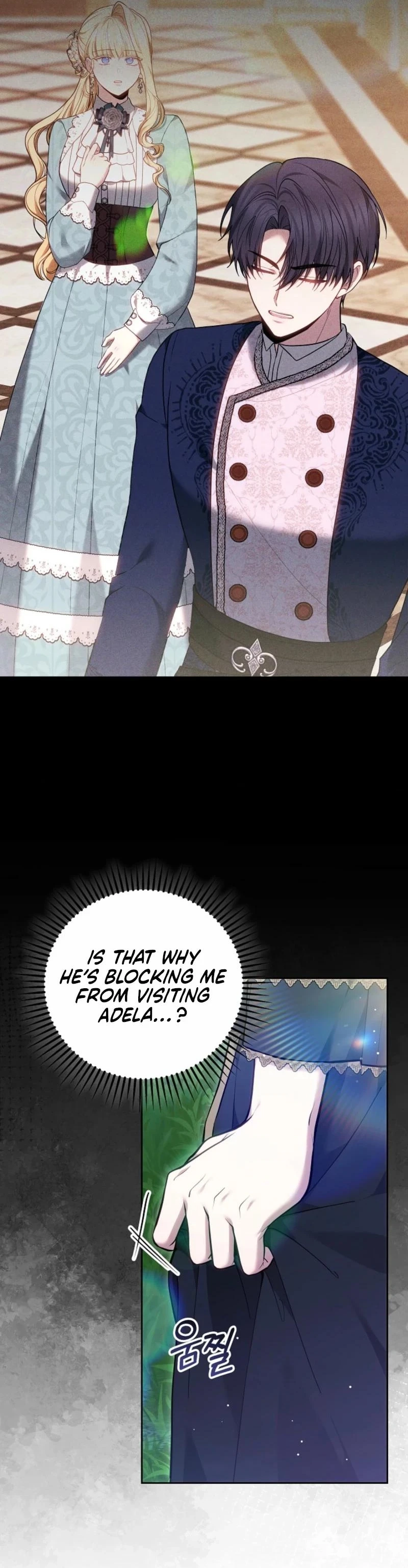 The Male Lead And Female Lead Broke Up Chapter 19 page 12 - 