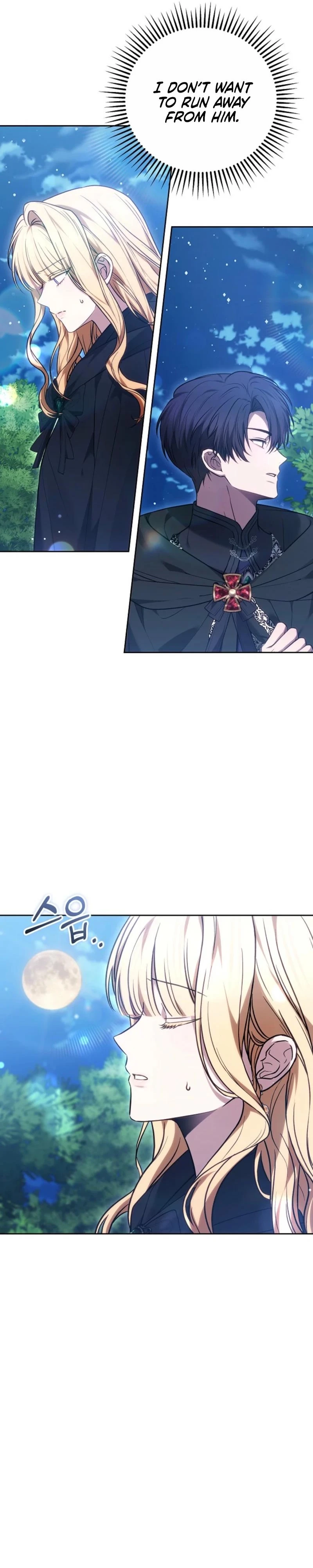 The Male Lead And Female Lead Broke Up Chapter 19 page 15 - 