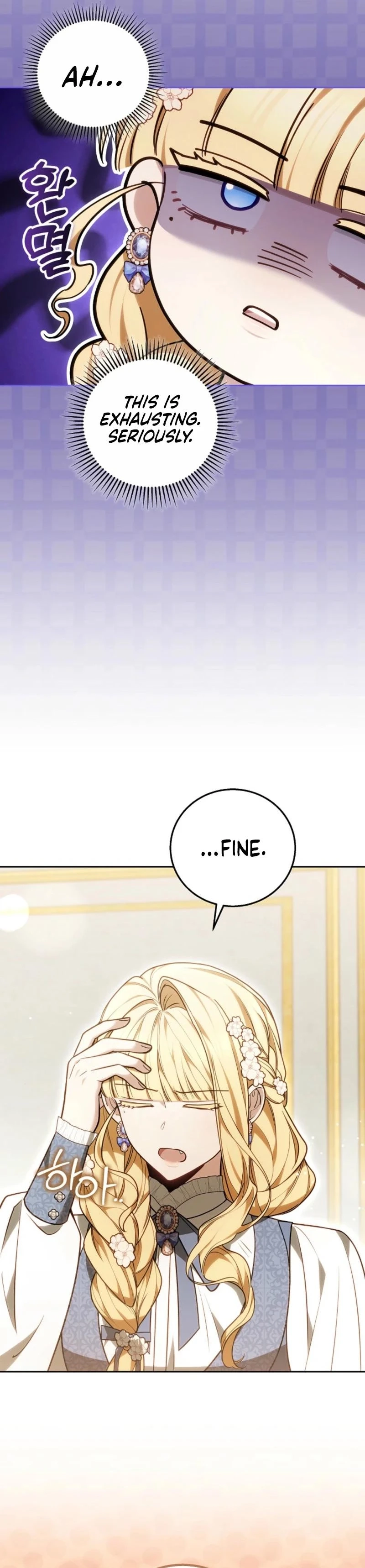 The Male Lead And Female Lead Broke Up Chapter 19 page 36 - 
