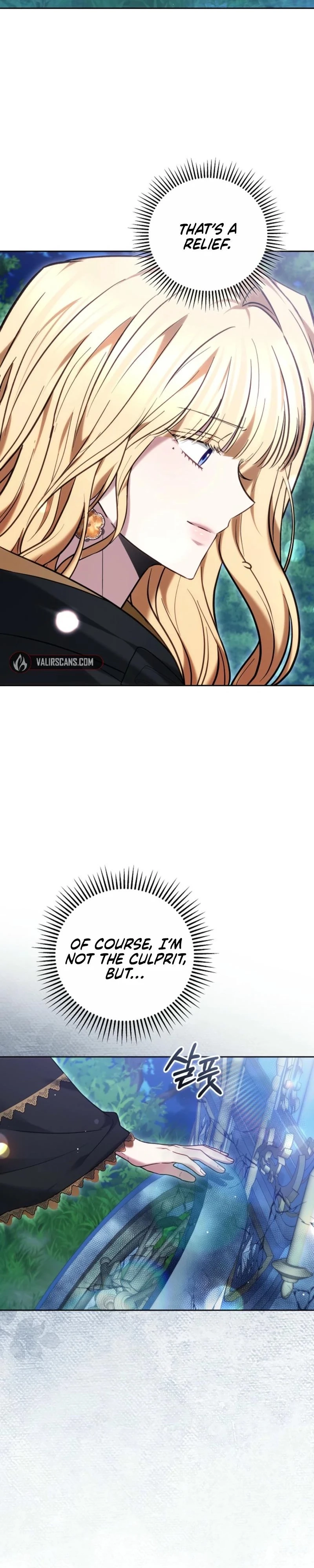 The Male Lead And Female Lead Broke Up Chapter 19 page 6 - 