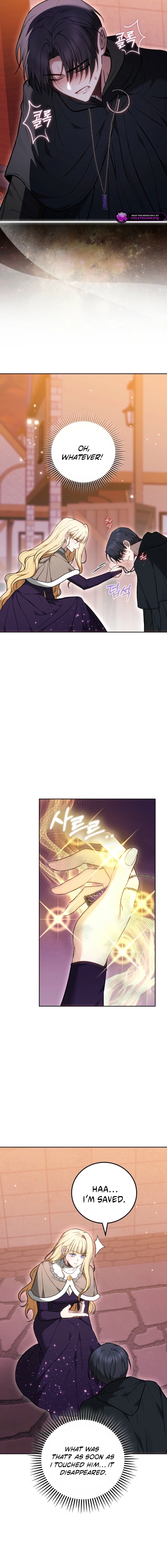The Male Lead And Female Lead Broke Up Chapter 2 page 10 - 