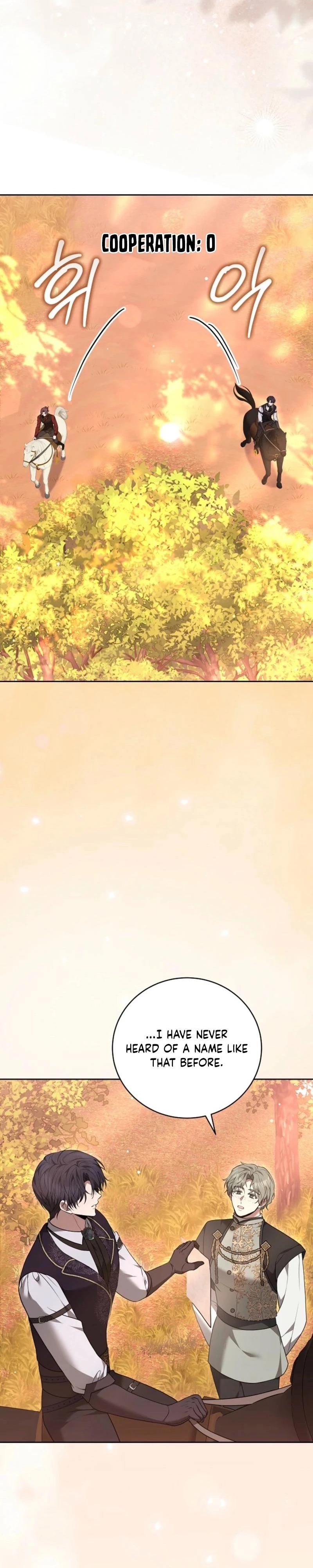 The Male Lead And Female Lead Broke Up Chapter 20 page 13 - 