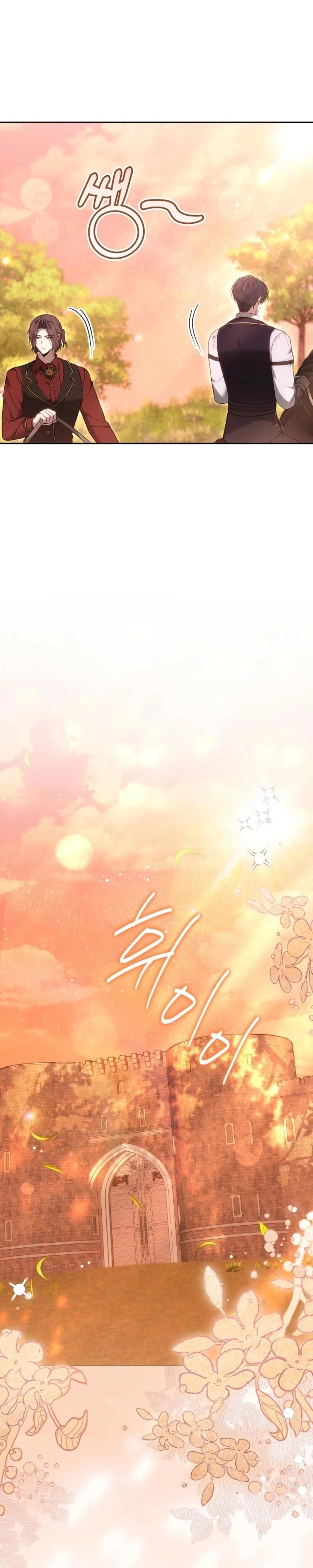 The Male Lead And Female Lead Broke Up Chapter 20 page 15 - 