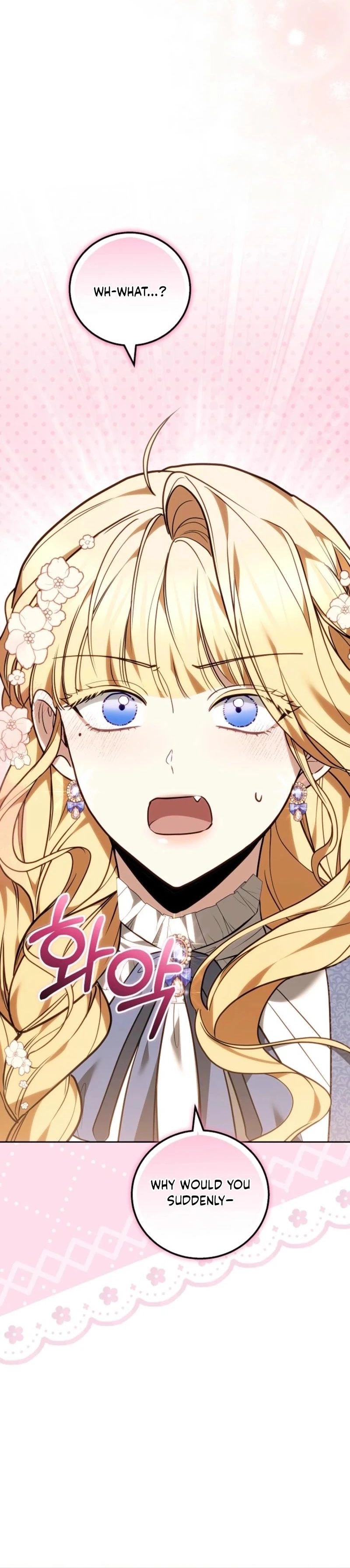 The Male Lead And Female Lead Broke Up Chapter 20 page 27 - 