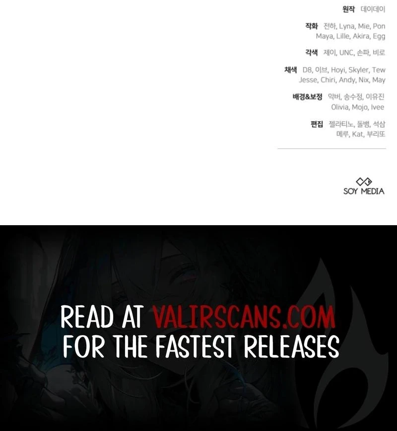 The Male Lead And Female Lead Broke Up Chapter 20 page 46 - 