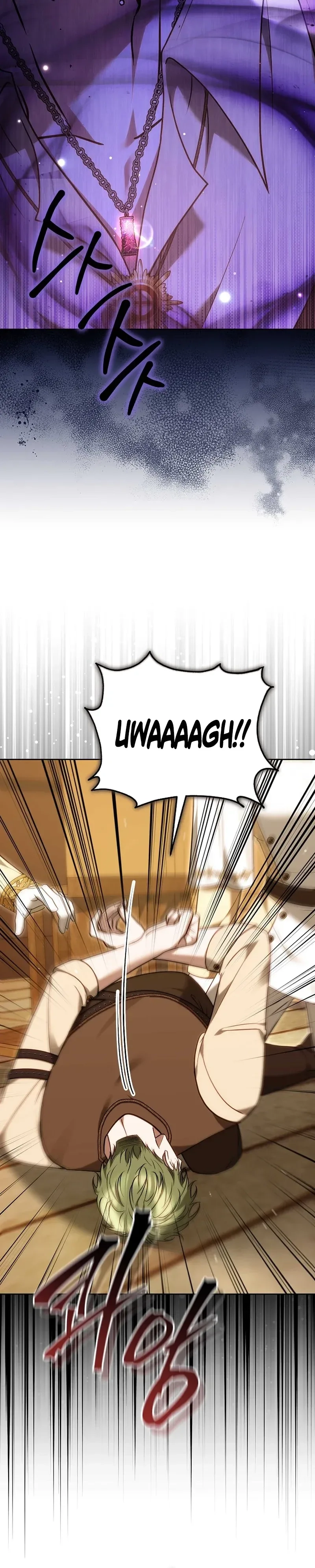 The Male Lead And Female Lead Broke Up Chapter 21 page 12 - 