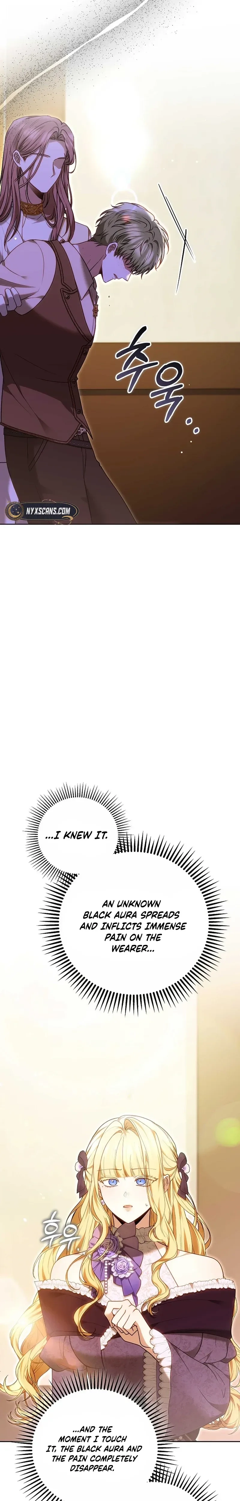 The Male Lead And Female Lead Broke Up Chapter 21 page 14 - 