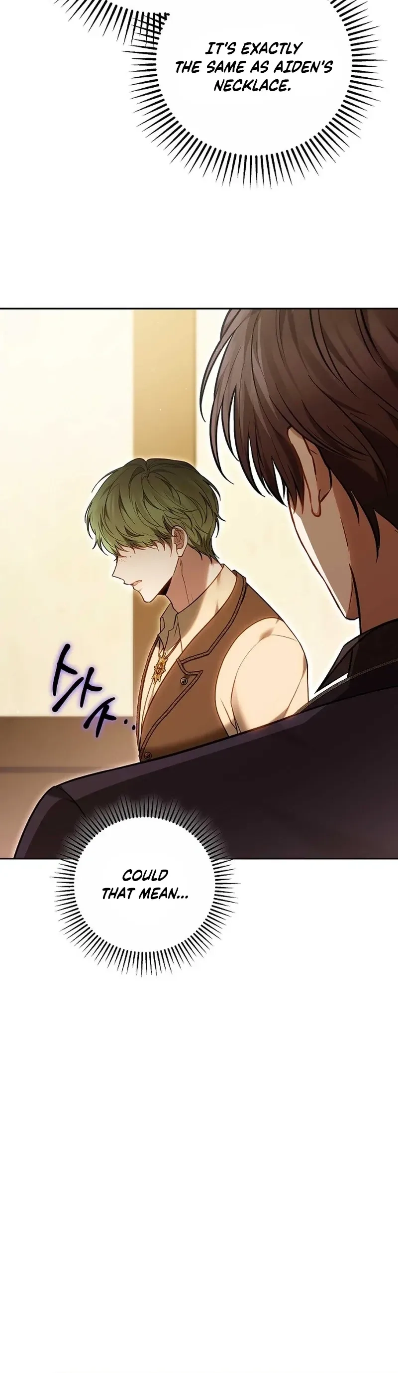 The Male Lead And Female Lead Broke Up Chapter 21 page 15 - 