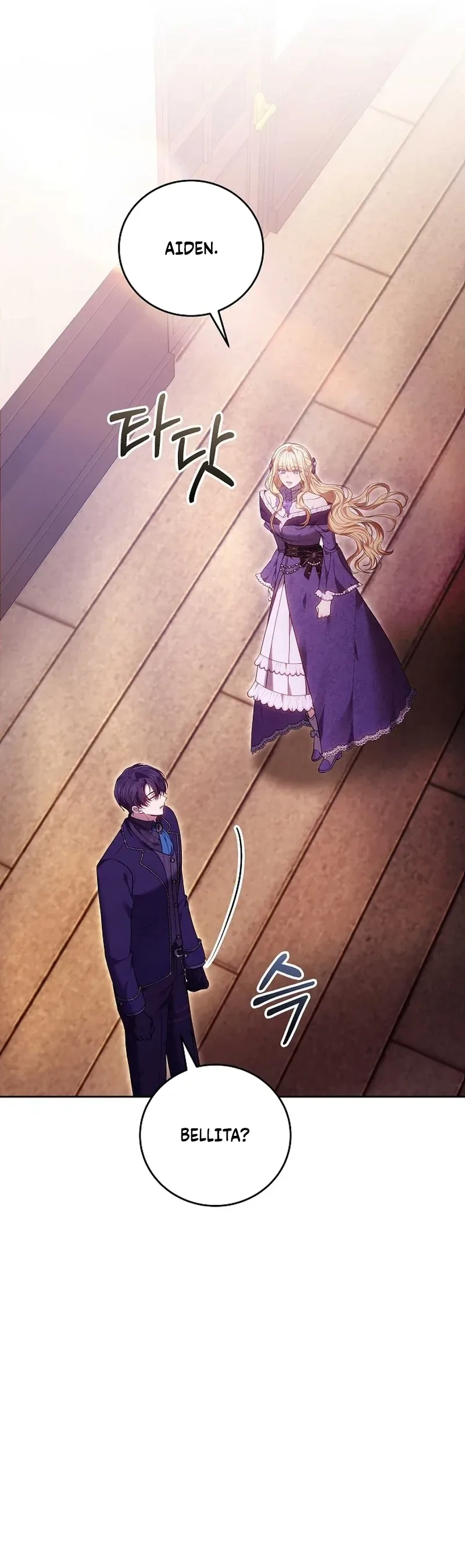 The Male Lead And Female Lead Broke Up Chapter 21 page 21 - 