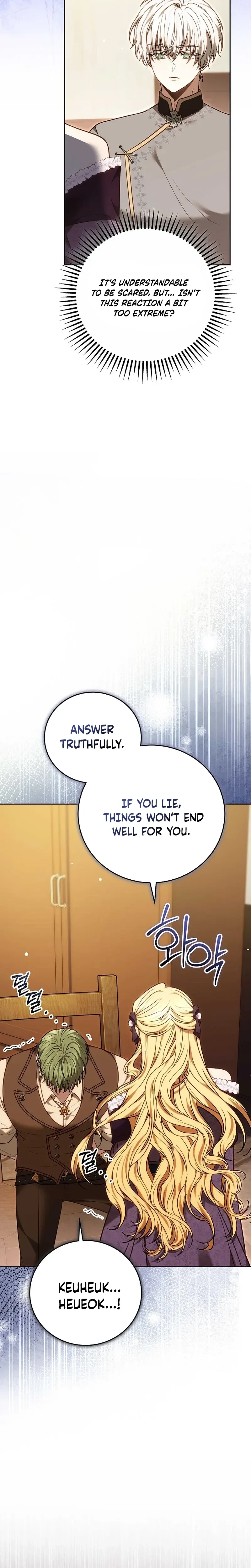 The Male Lead And Female Lead Broke Up Chapter 21 page 5 - 