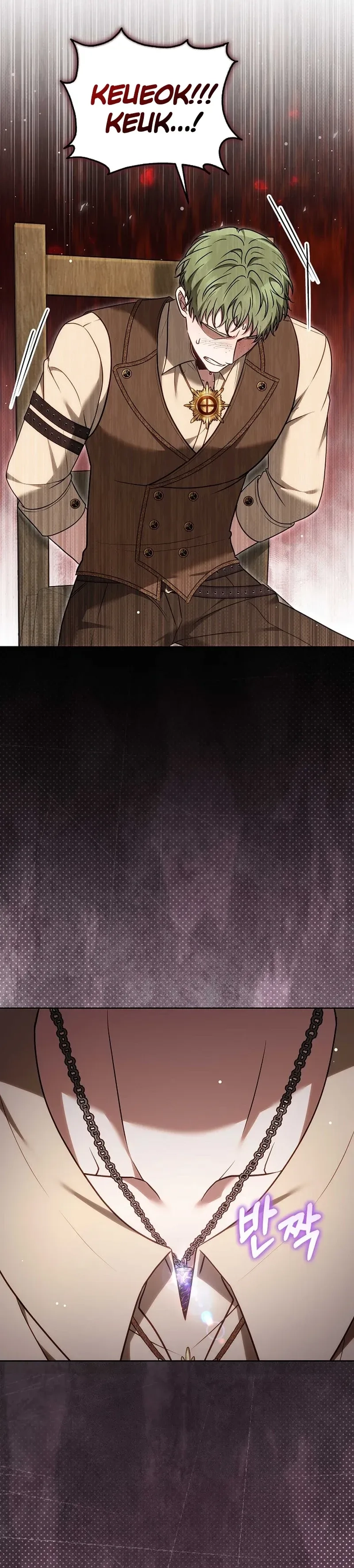 The Male Lead And Female Lead Broke Up Chapter 21 page 6 - 