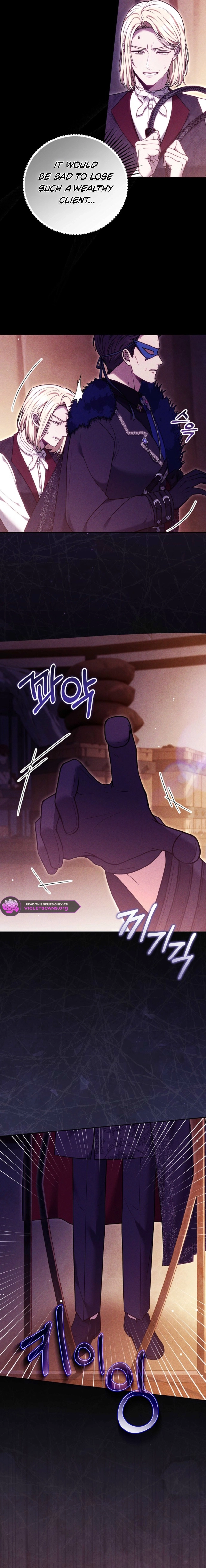 The Male Lead And Female Lead Broke Up Chapter 24 page 6 - 