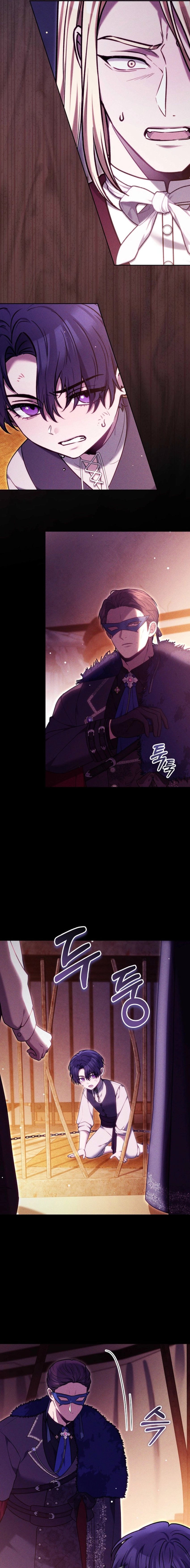 The Male Lead And Female Lead Broke Up Chapter 24 page 7 - 