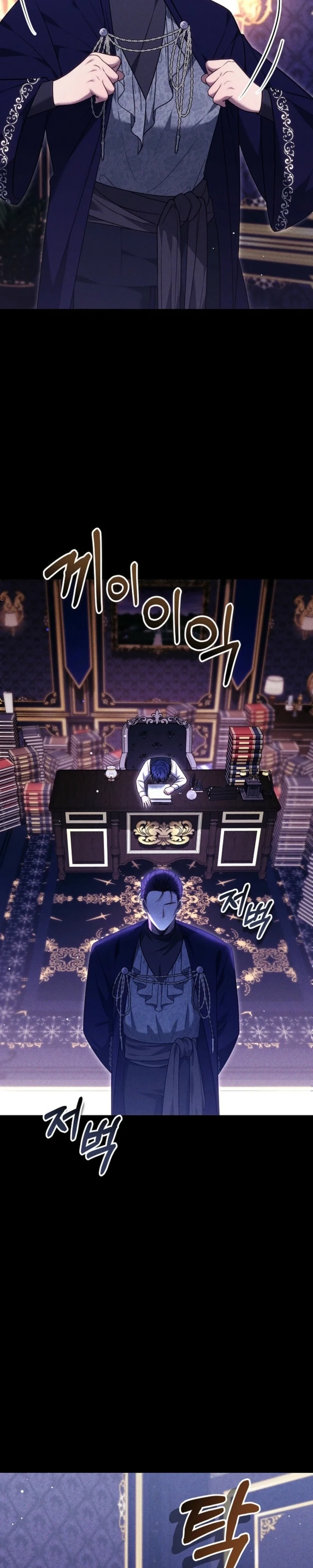 The Male Lead And Female Lead Broke Up Chapter 25 page 15 - 