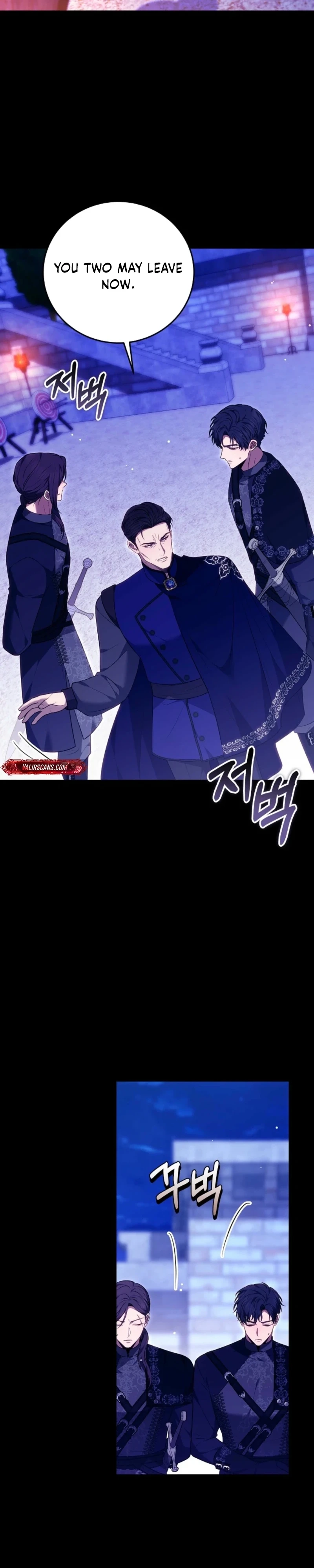 The Male Lead And Female Lead Broke Up Chapter 25 page 23 - 