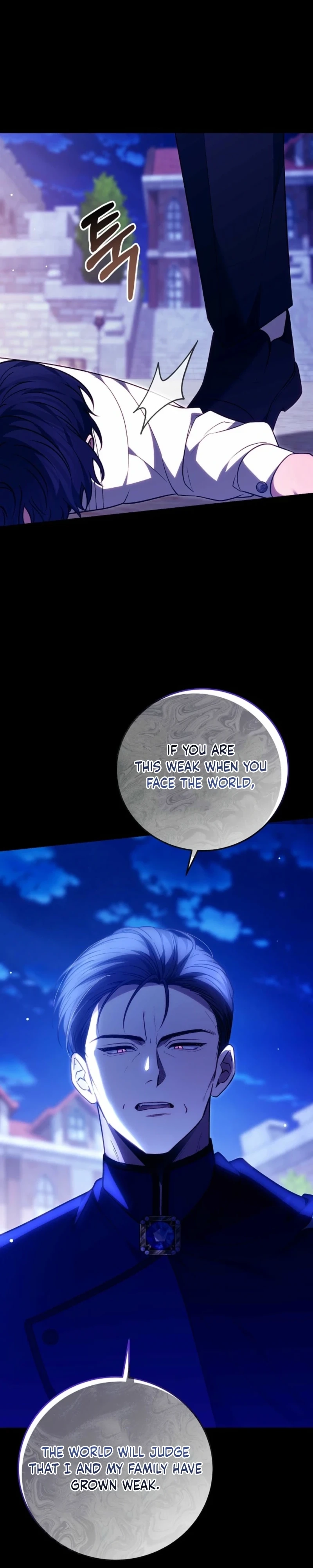 The Male Lead And Female Lead Broke Up Chapter 25 page 24 - 