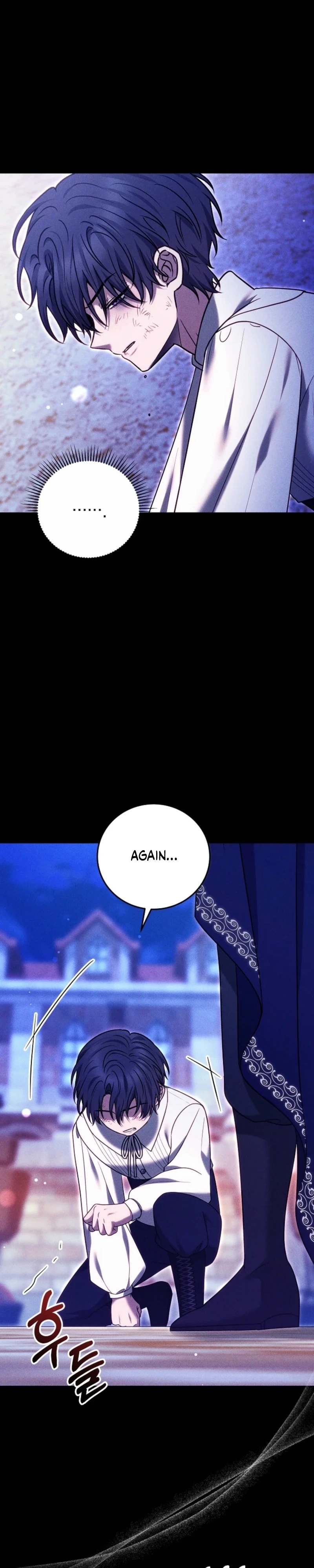 The Male Lead And Female Lead Broke Up Chapter 25 page 25 - 