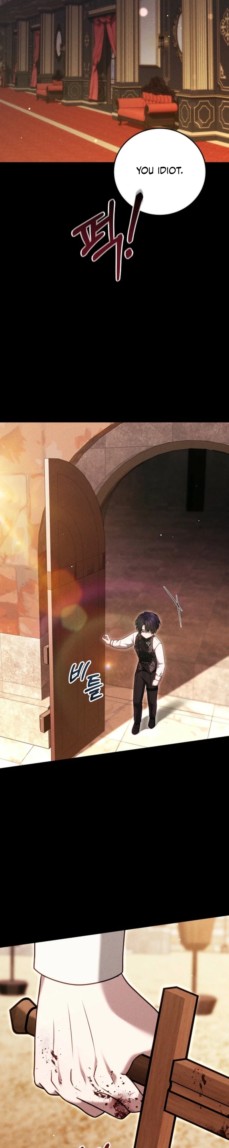 The Male Lead And Female Lead Broke Up Chapter 25 page 30 - 