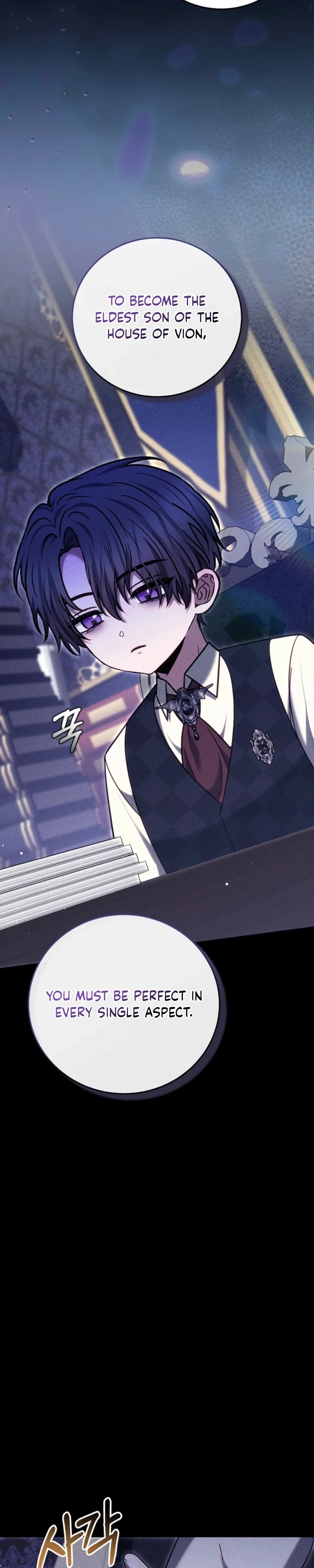 The Male Lead And Female Lead Broke Up Chapter 25 page 9 - 