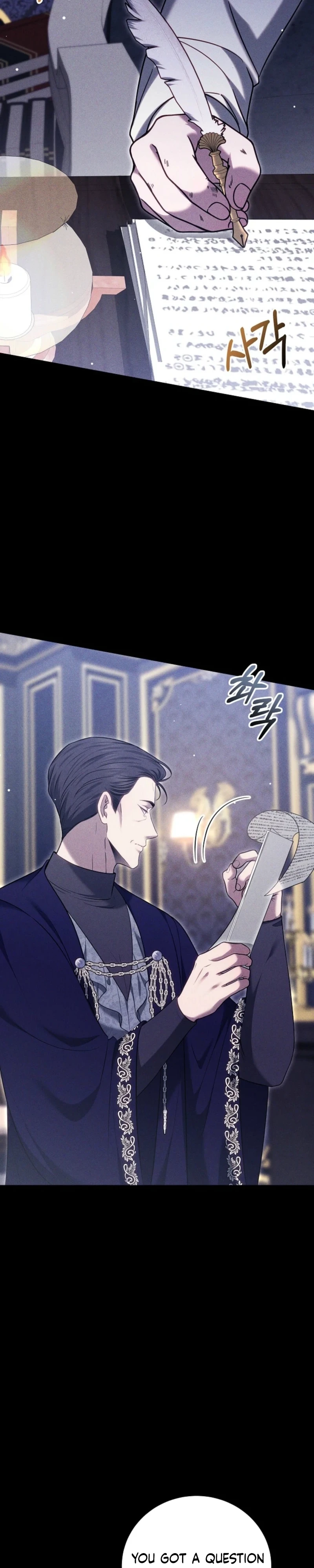The Male Lead And Female Lead Broke Up Chapter 25 page 10 - 
