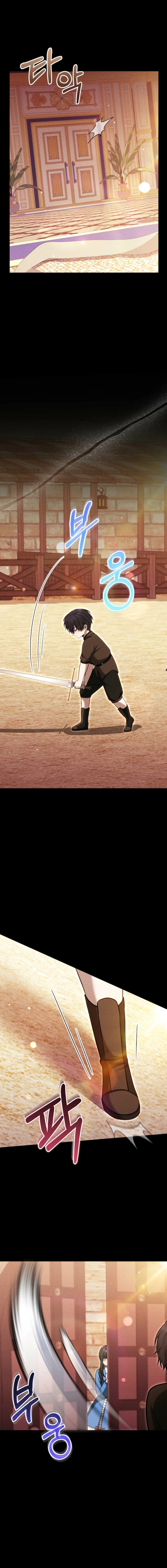 The Male Lead And Female Lead Broke Up Chapter 27 page 2 - 
