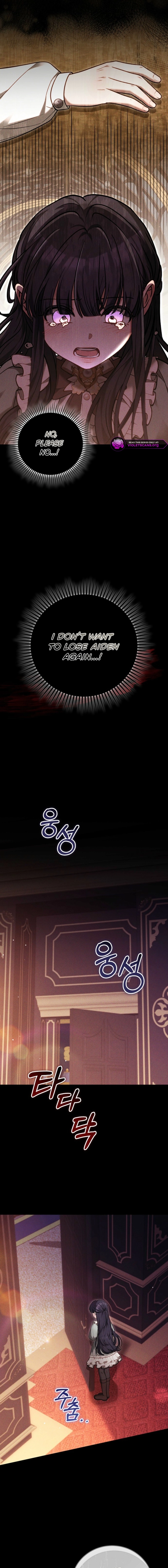 The Male Lead And Female Lead Broke Up Chapter 27 page 11 - 