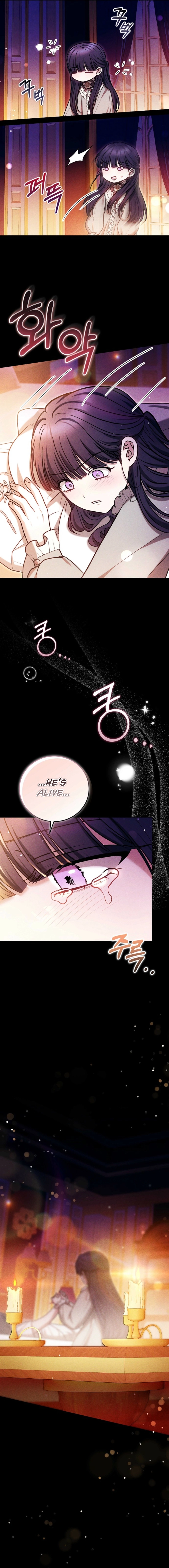 The Male Lead And Female Lead Broke Up Chapter 27 page 17 - 