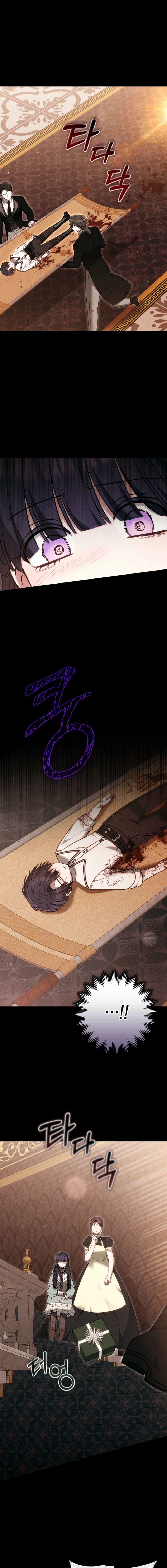 The Male Lead And Female Lead Broke Up Chapter 27 page 9 - 
