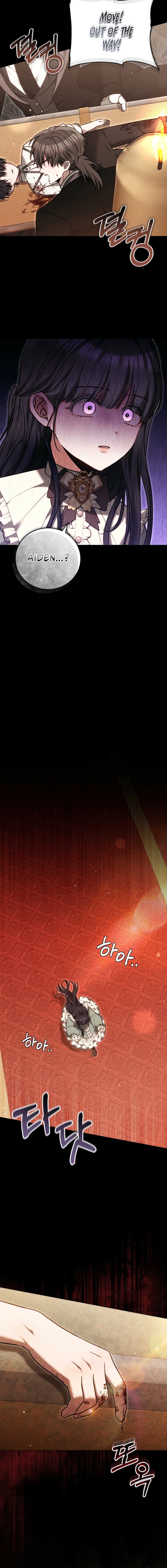 The Male Lead And Female Lead Broke Up Chapter 27 page 10 - 