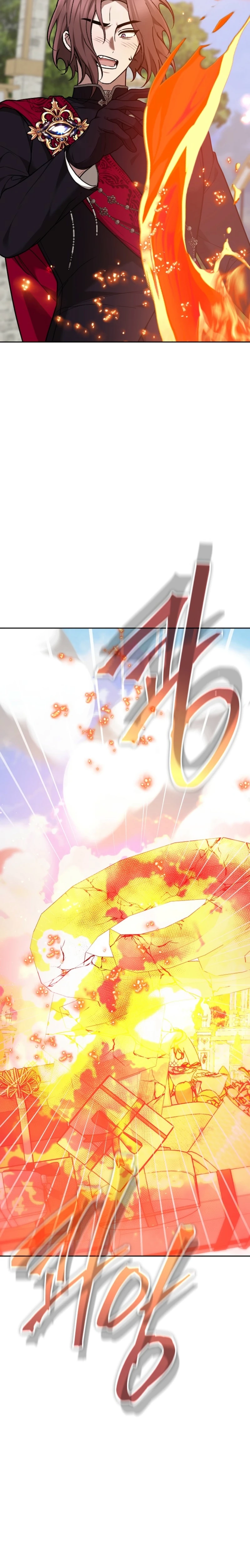 The Male Lead And Female Lead Broke Up Chapter 4 page 18 - 